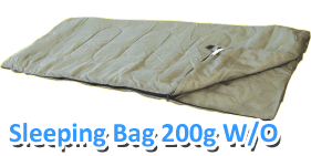 Sleeping Bag 200g W/O HOOD